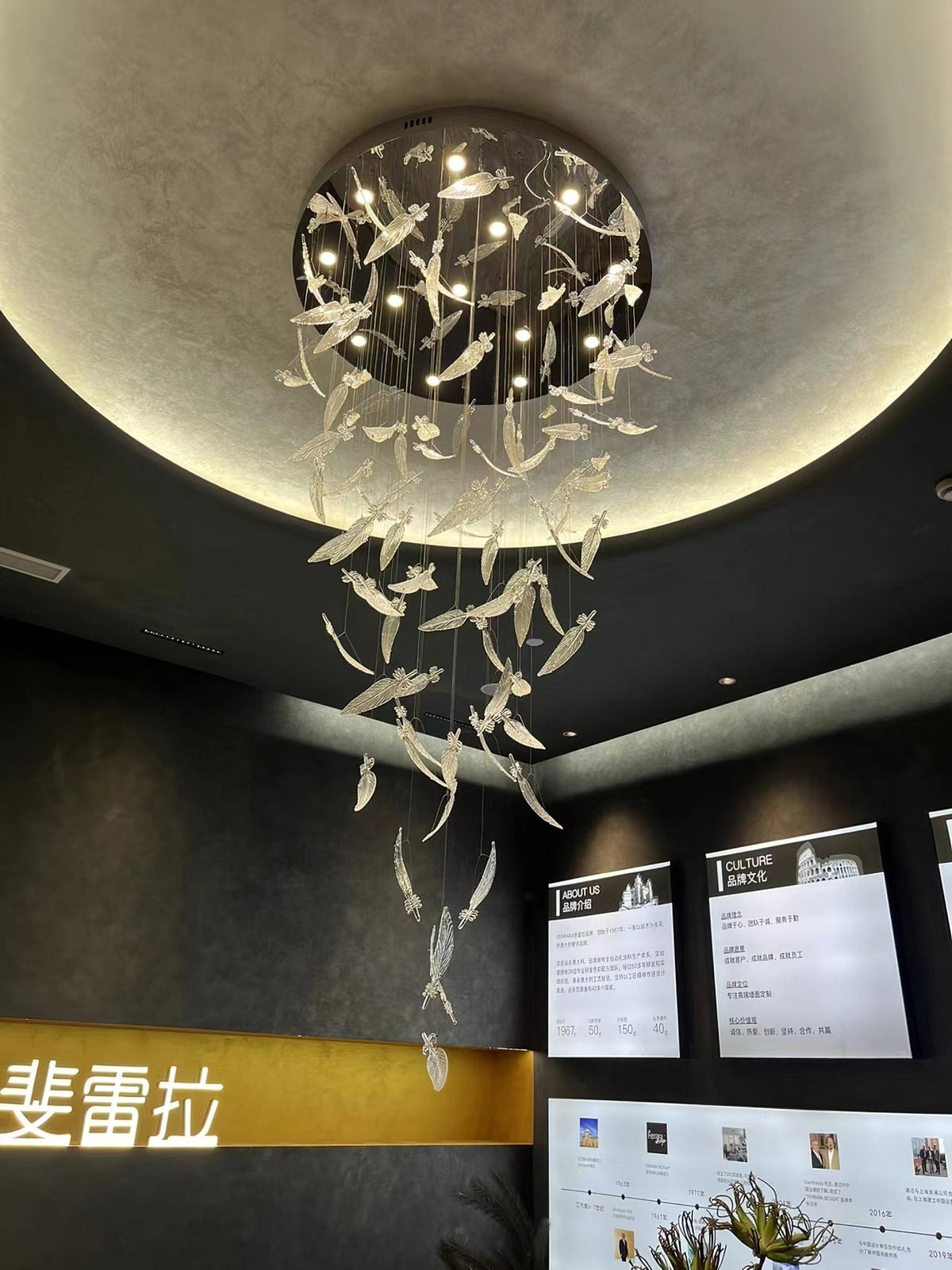 Galaxy Glass Feathers Flying Chandelier