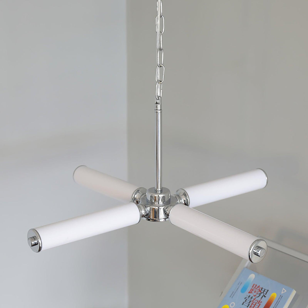 Huntington LED Chandelier