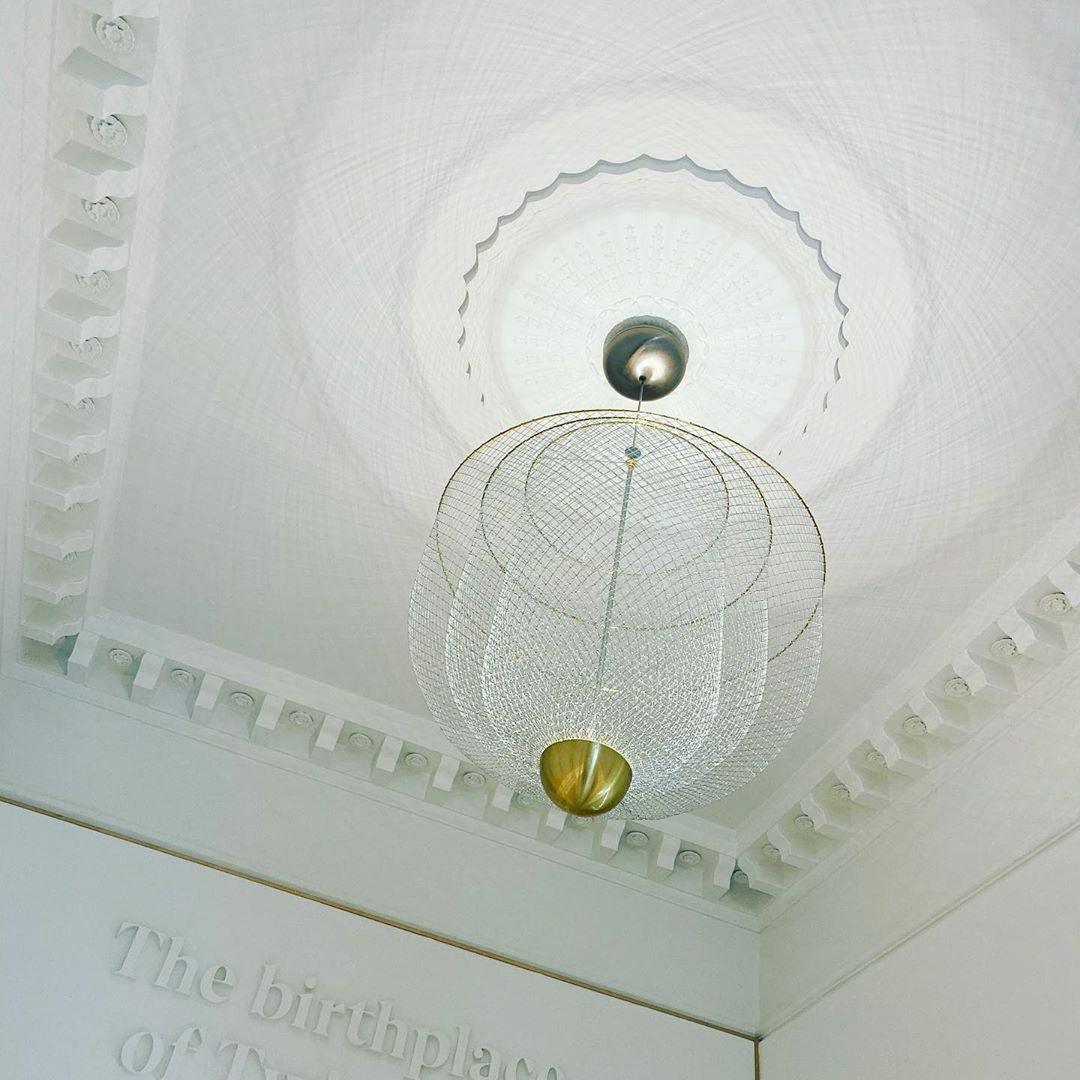 Meshmatics Hanging Lamp