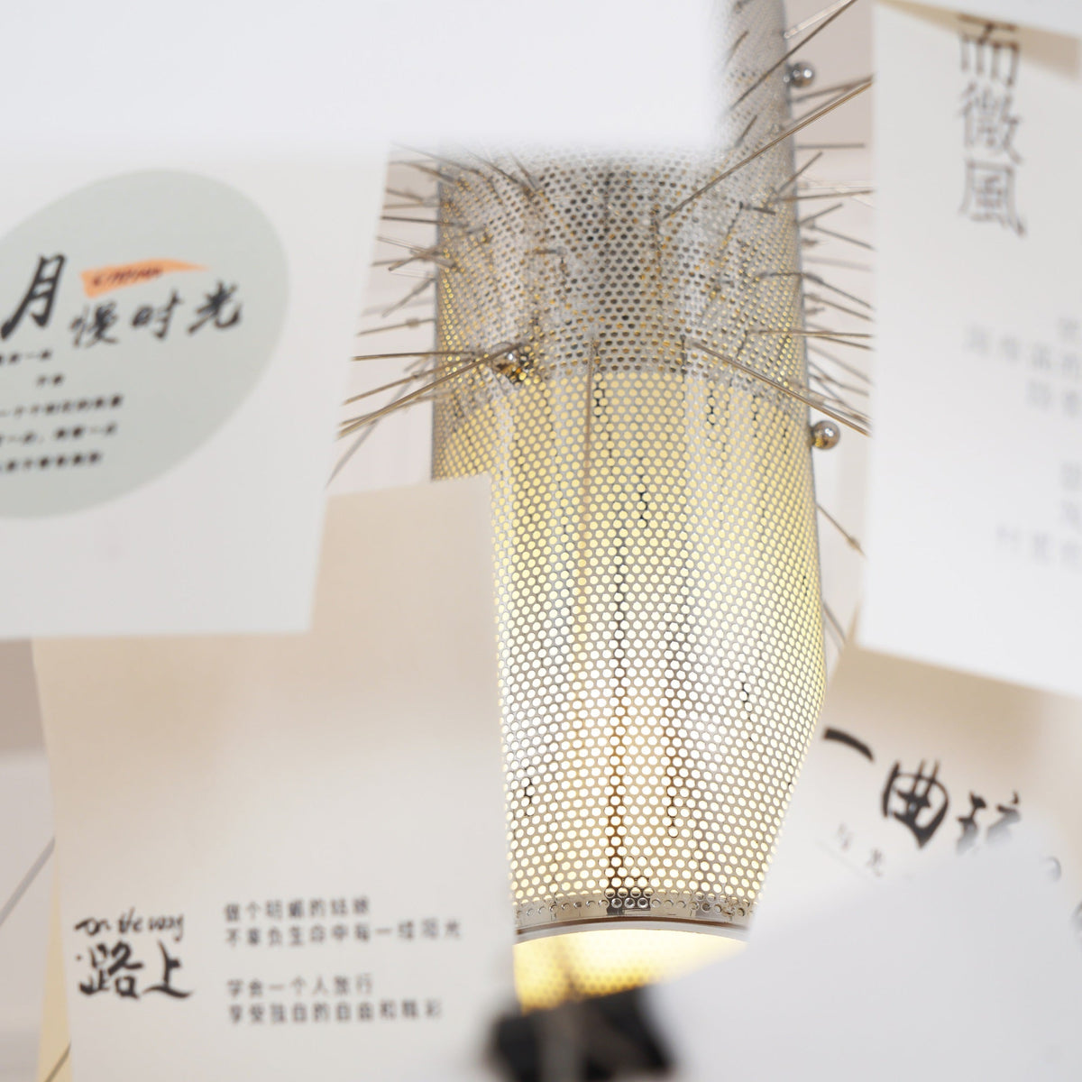 Paper Chandelier