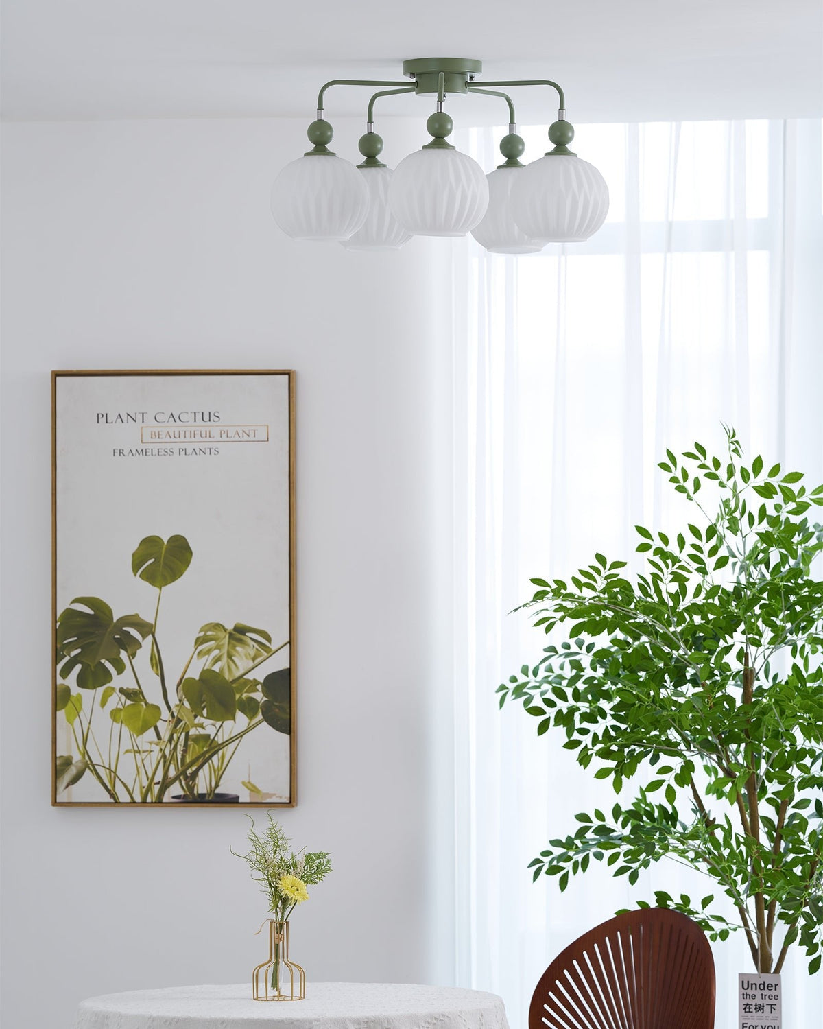 Renee Ceiling Light